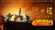 亚洲不卡一区二区三区