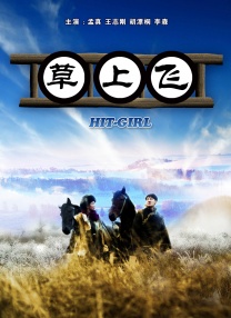 男男无套网站
