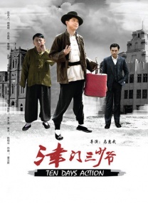 亚洲不卡一区二区三区